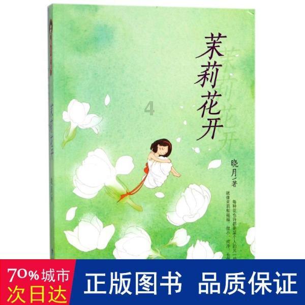 感动众人的“二舅”，真的能治好我们的精神内耗吗？
