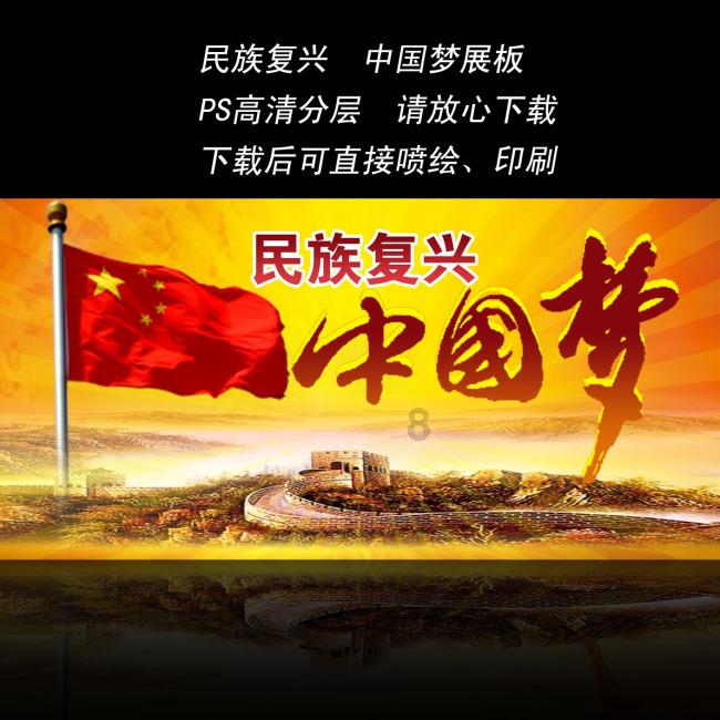 嘉日单词
