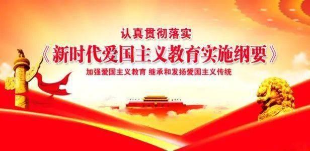 雷竞技比分