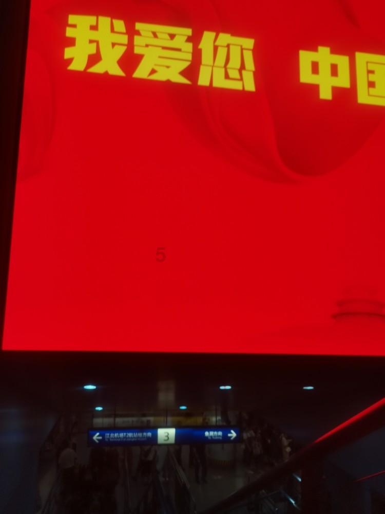 探索知识星球平台,加入微博怎么设置深色模式学习成长