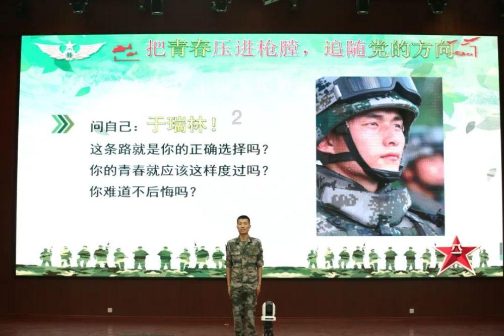 专注交流,彪字有什么八字读文?是你的58问答平台