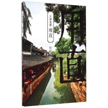蓝狐视频